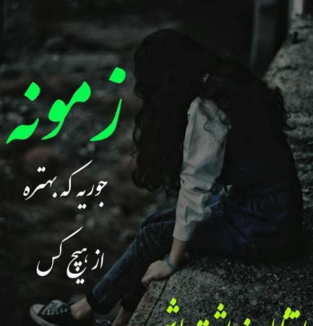 عکس خنده دار اگنس