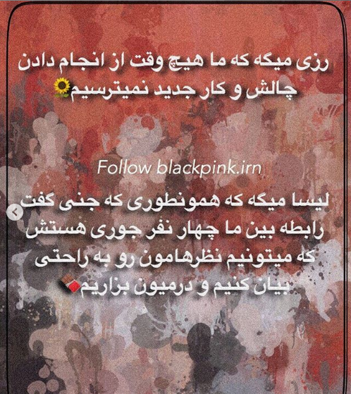 عکس دوست پسر جی جی حدید
