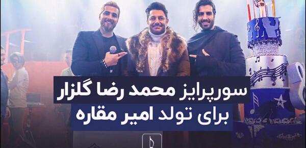 عکس دوست پسر جی جی حدید