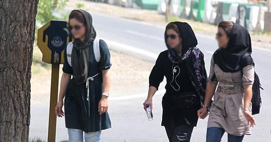عکسهای حجاب نوشته