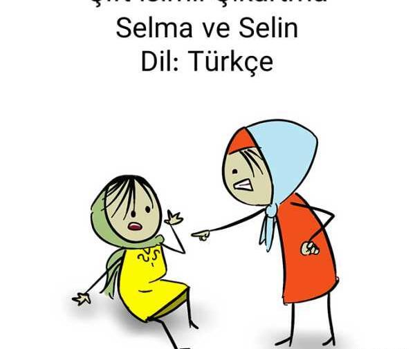 عکس رفیق ریحانه