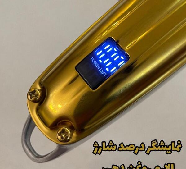 عکس مجری زن وی او ای