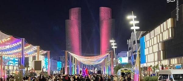 عکس قطر های لوزی
