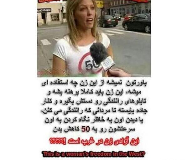 عکس تصاویر مفهومی حجاب