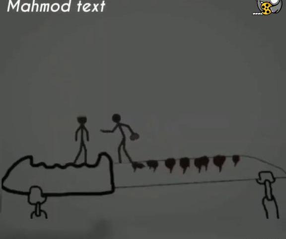 عکس نوشته قلبم فقط برای تو میتپه