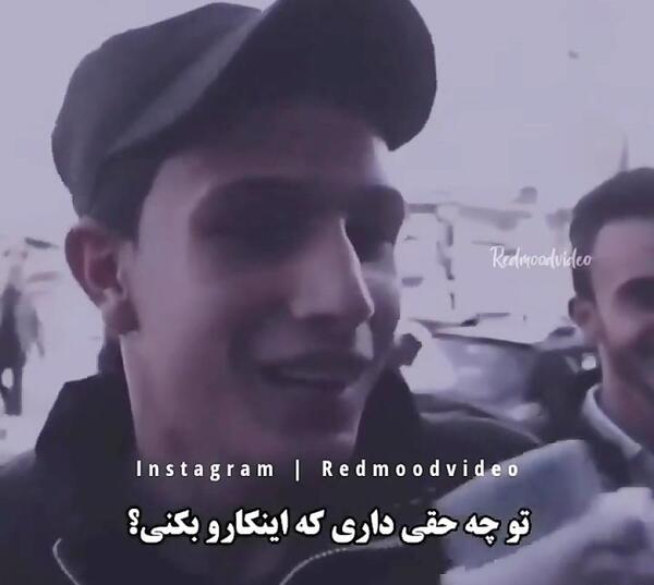 عکس شیطان روی سجاده