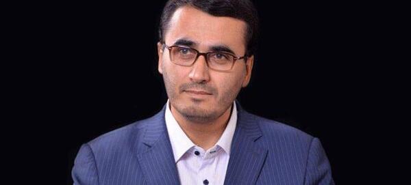 عکس سنگ طلای اندریان