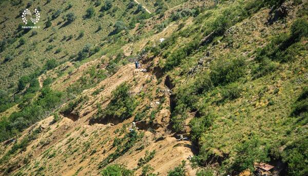 عکس سنگ طلای اندریان