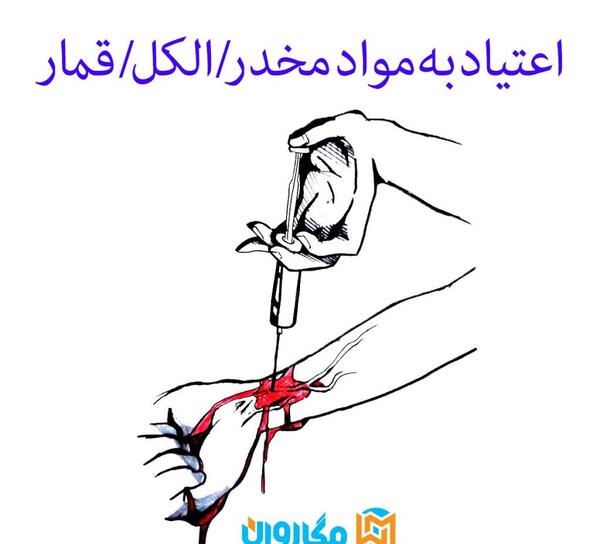 عکس عضلات ذوزنقه