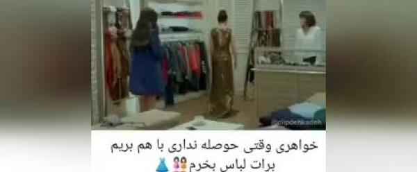 عکس وضعیت واتساپ کربلایی