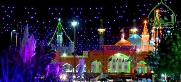 عکس وضعیت واتساپ کربلایی