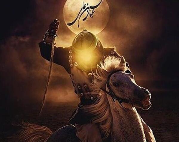 عکس ابوالفضل واقعی