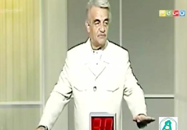 عکس زهره اسدی
