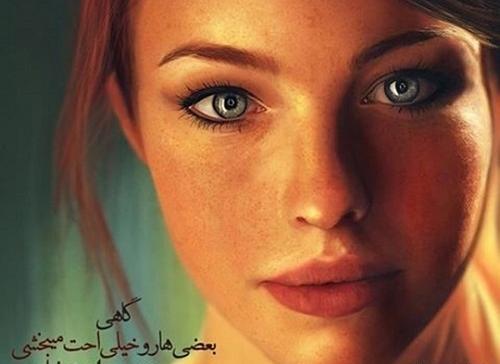 عکس نقاشی دختر جدید