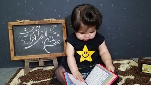 عکس ماه رمضان کودک