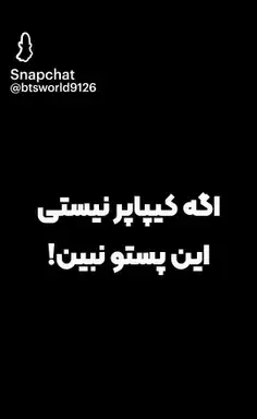 عکس زیبای لیلی و مجنون
