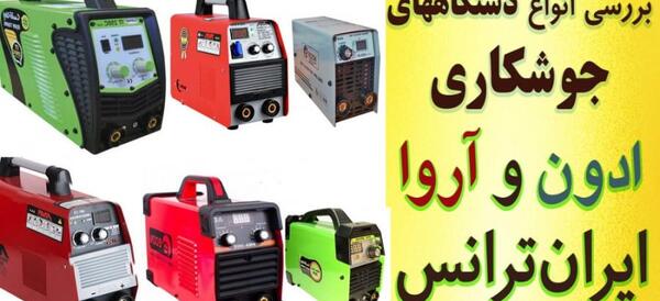 عکس پورشه شاسی بلند در ایران