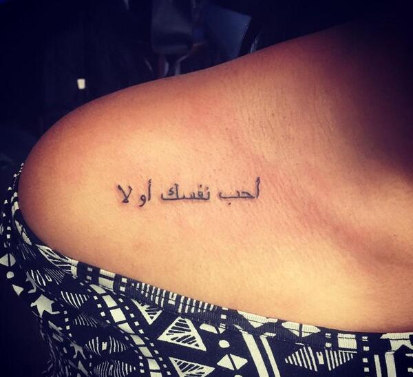 عکس تاتو بل عربي