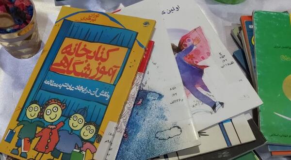 عکس ضیافت الهی