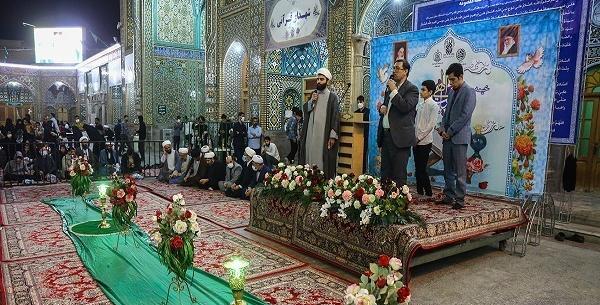 عکس ضیافت الهی