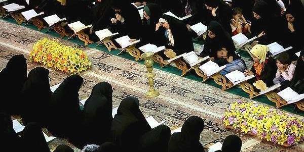 عکس رهبر تمام قد