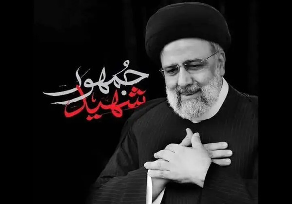 عکس سنگ قبر امام رضا علیه السلام