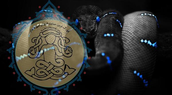 عکس نوشته مهره مار روزگارمی نفس