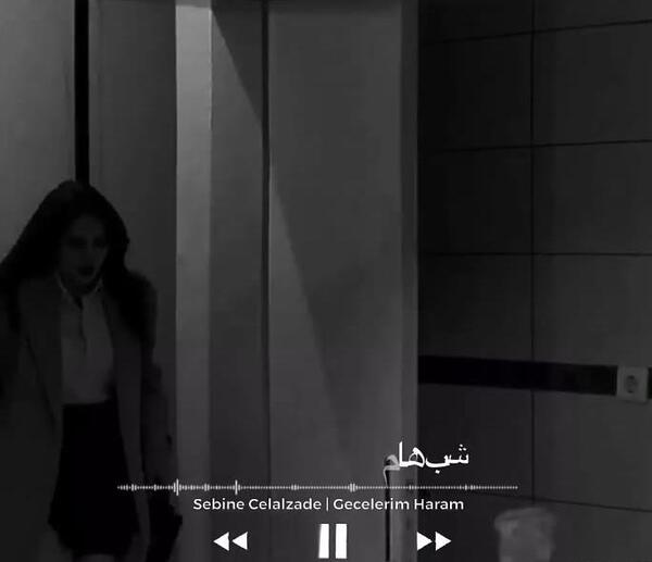 عکس غمگین ویسگون