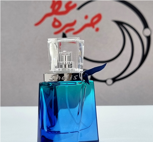 عکس عطر شالیز