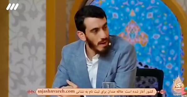 عکس شهید قنبری ایذه