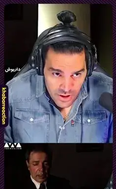 عکس داریوش همایون