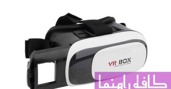 عکس تصویر عینک واقعیت مجازی