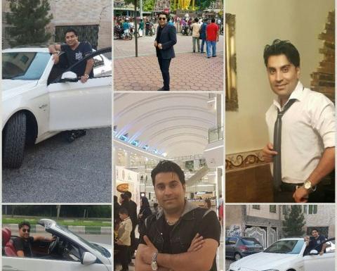 عکس زن غلامیاری