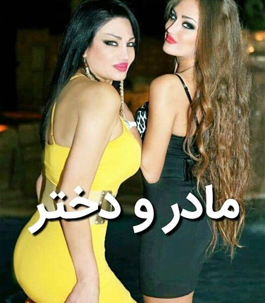 عکس مادر طلا گلزار