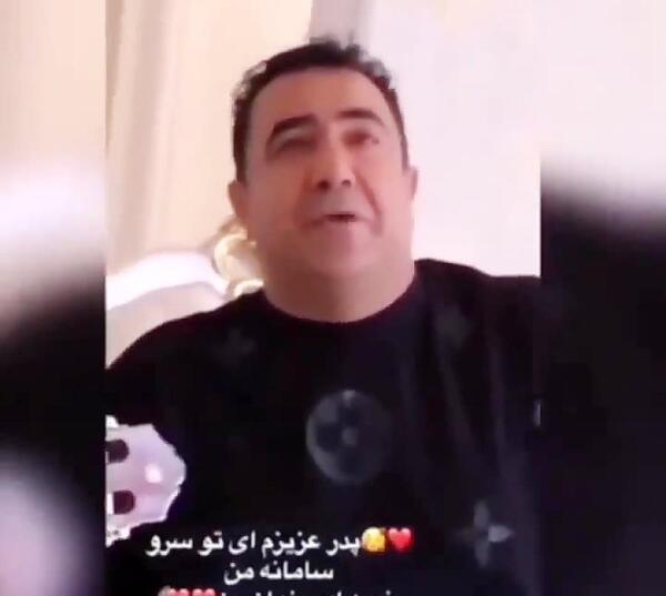 عکس ارون افشار با خانواده