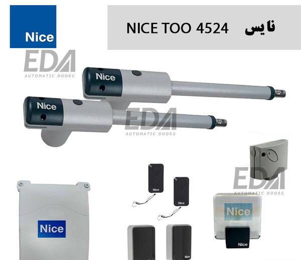 عکس جک بازویی