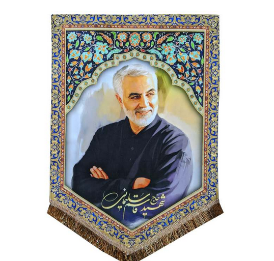قاب عکس حاج قاسم