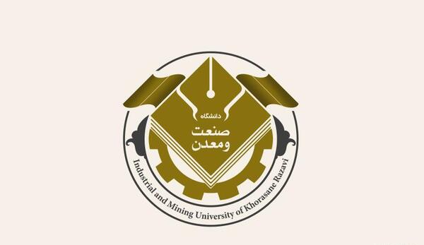 عکس لوگو صنعت