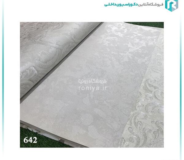 عکس کاغذ دیواری طوسی