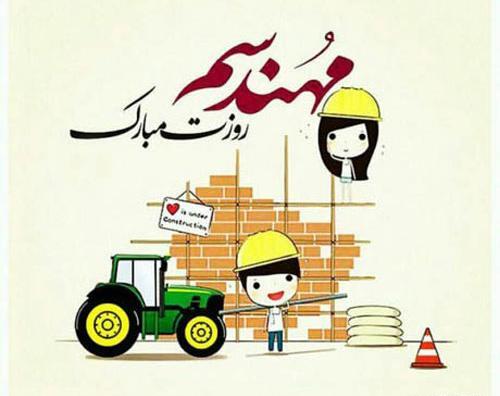 عکس نوشته هفتمین سالگرد ازدواجمون مبارک عشقم