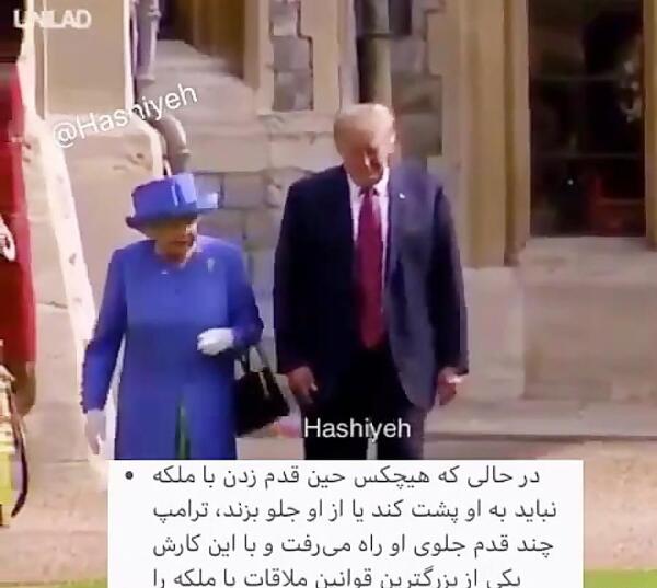 عکس ملکه الیزابت انگلستان