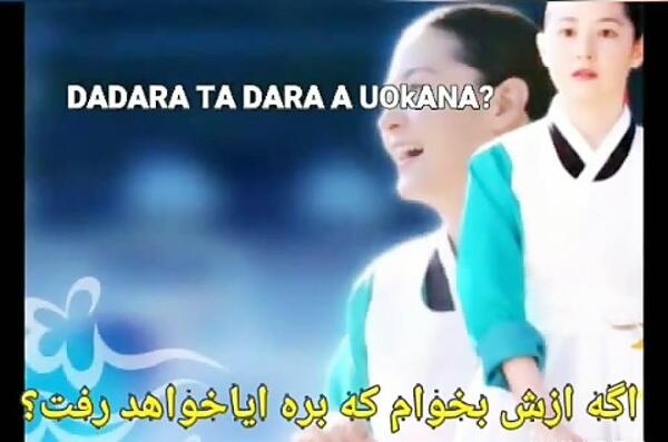 عکس های زیبای یانگوم