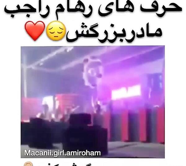عکس غمگین فوت مادر بزرگ