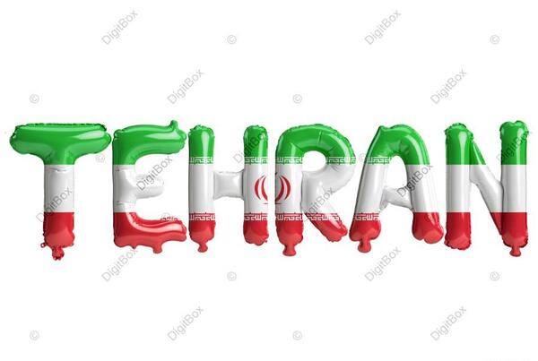 عکس نوشته ایران