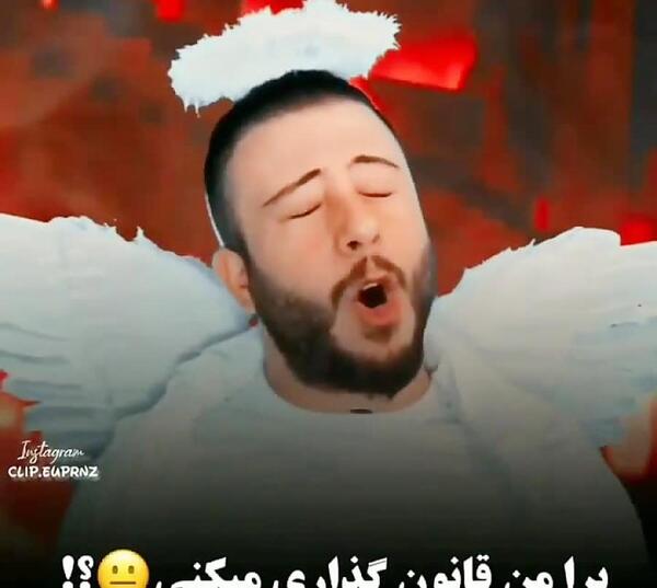 عکس طنز کوروش کبیر