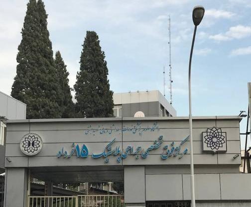 عکس کافه آنسو