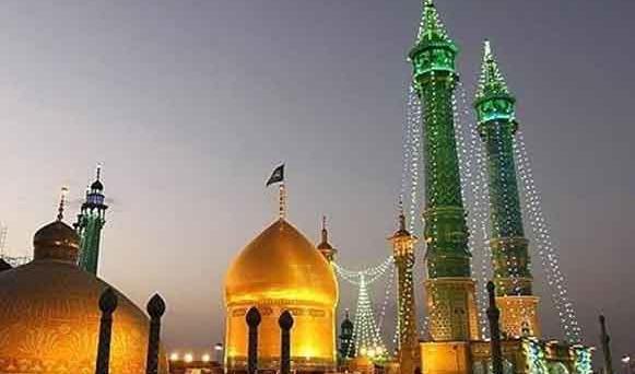 تسلیت وفات عکس شهادت حضرت معصومه