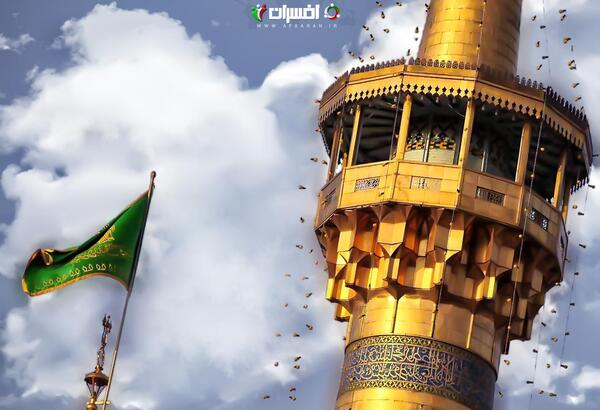 عکس تصویر پس زمینه حرم امام رضا
