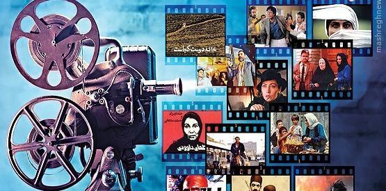 عکس فیلم سینمایی
