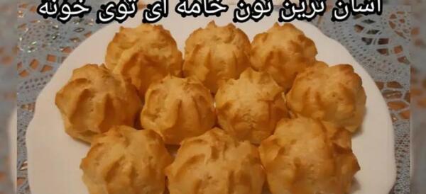 عکس شیرینی شوی